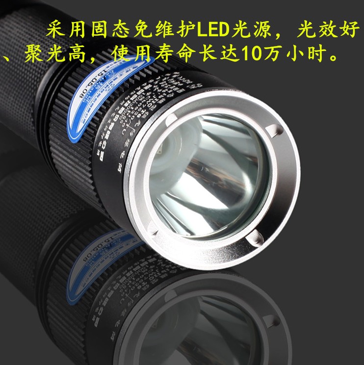 正品JW7620/TU固态微型强光防爆电筒价格