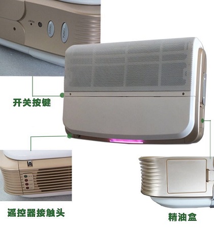 华雨供应定时 智能空气净化器，家用电器室内除甲醛
