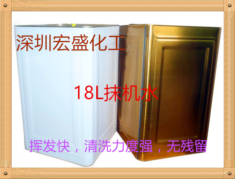 深圳18L铁桶包装，厂家直销
