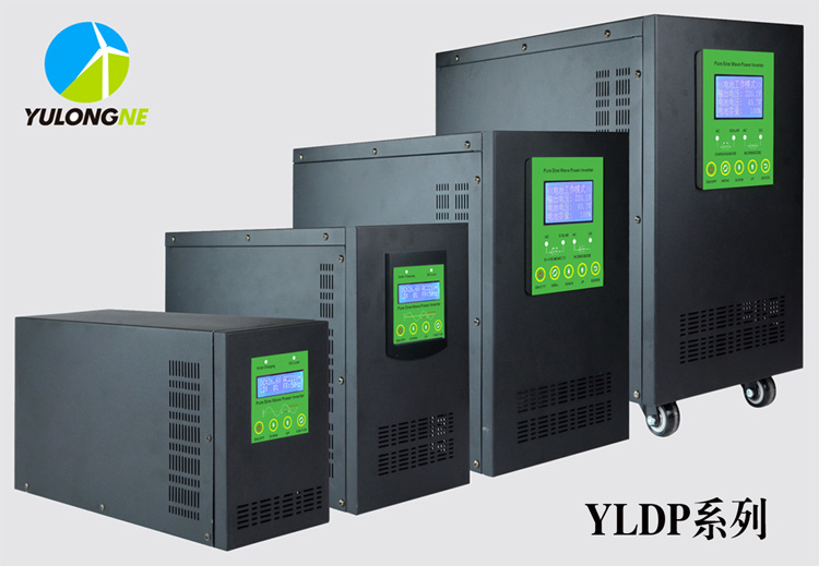 供应ups逆变电源YLDP5000L