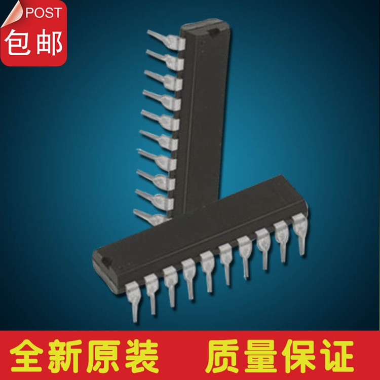 原装松翰SN8P2722AP MCU IC DIP-20中国台湾品牌集成电路