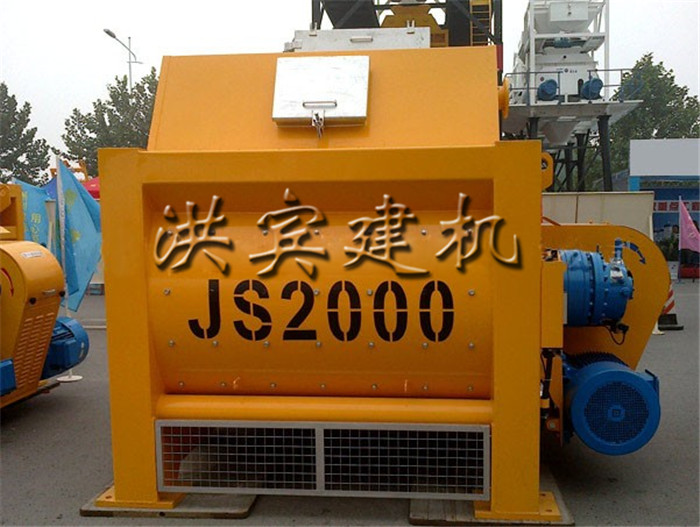 供应JS2000混凝土搅拌机厂家直销价格优惠