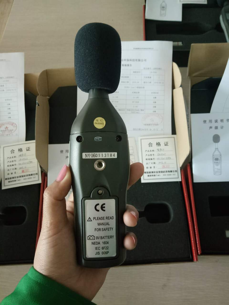 现货青岛路博LB-ZS52便携式声级计