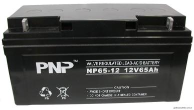 PNP蓄电池12V6H价格报价