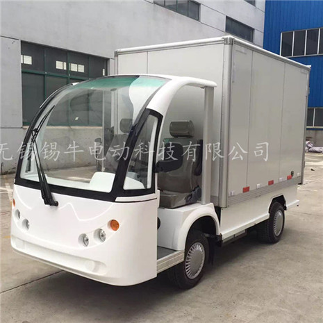 河南郑州单排电动载货车，四轮箱式货运车，改装定制