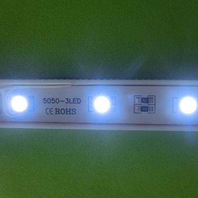 京都供应5050 7512模组， LED白光模组