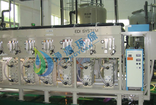 EDI 工业去离子水设备|反渗透+电渗析 edi）