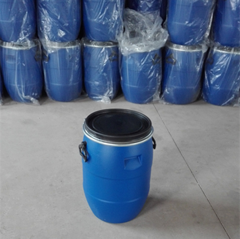 山东厂家供应50L抱箍塑料桶耐酸碱50升密封塑料圆桶