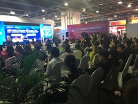上海微商博览会