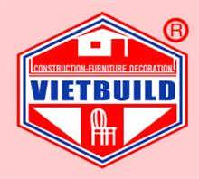 2017年越南建筑建材展会