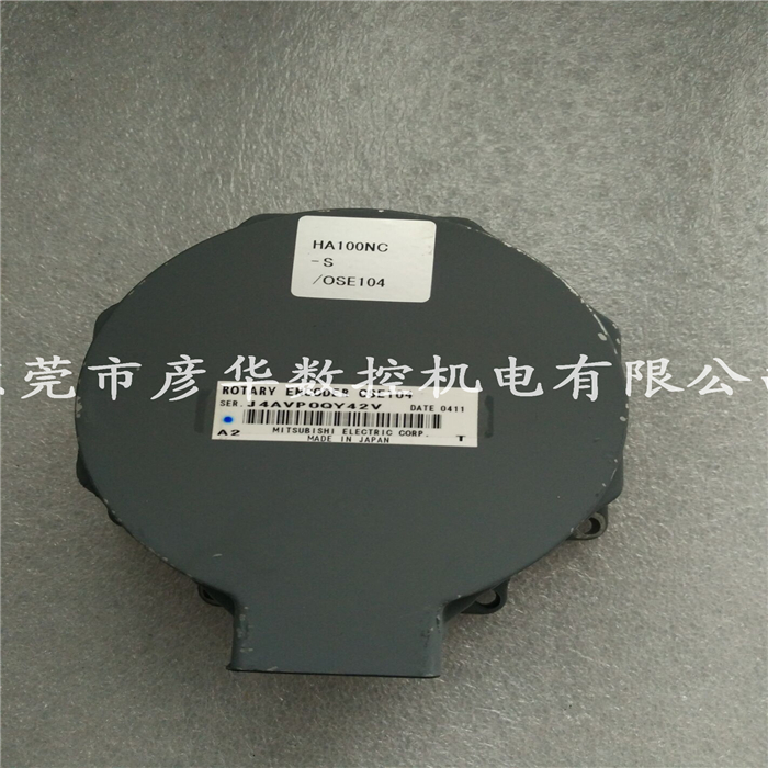 HA100NC-S OSE104三菱伺服电机编码器外盖