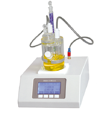 盛康SCKF102型微量水分测定仪