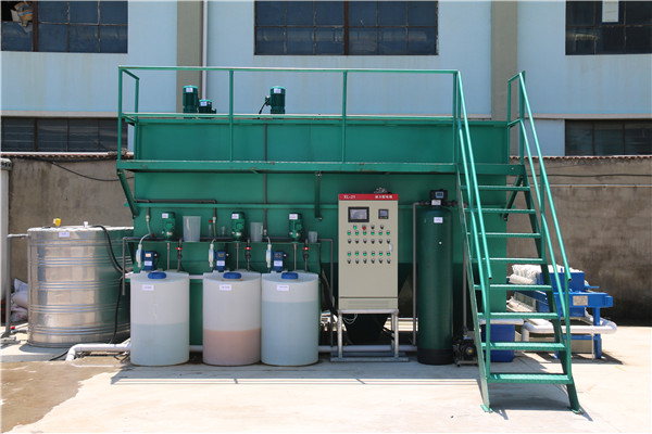 供应苏州磷化产品清洗废水处理设备