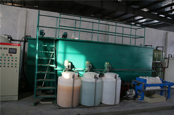 供应盐城工厂工业废水处理设备