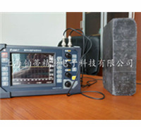 非金属超声波探伤仪/非金属超声检测仪/非金属超声-探伤仪