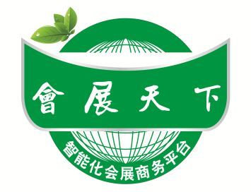 摊位交易，平台返利，展位装修