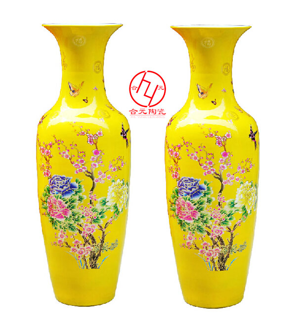 陶瓷花瓶摆件 饰品陶瓷花瓶