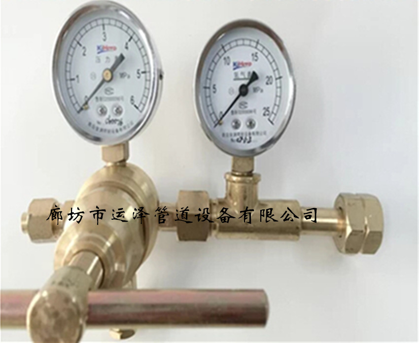 氧氮氩减压器,高压氮气减压器,氧气减压器