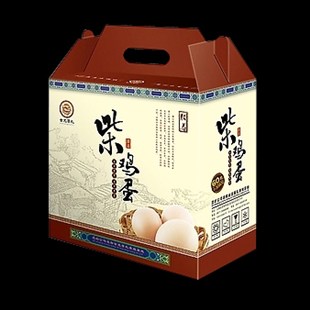 柴鸡蛋包装盒定制，郑州礼品盒定制生产厂家-特产礼品
