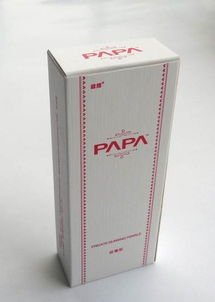 嘉恒专业定做白卡纸化妆品包装盒，折叠彩印纸盒包装礼盒