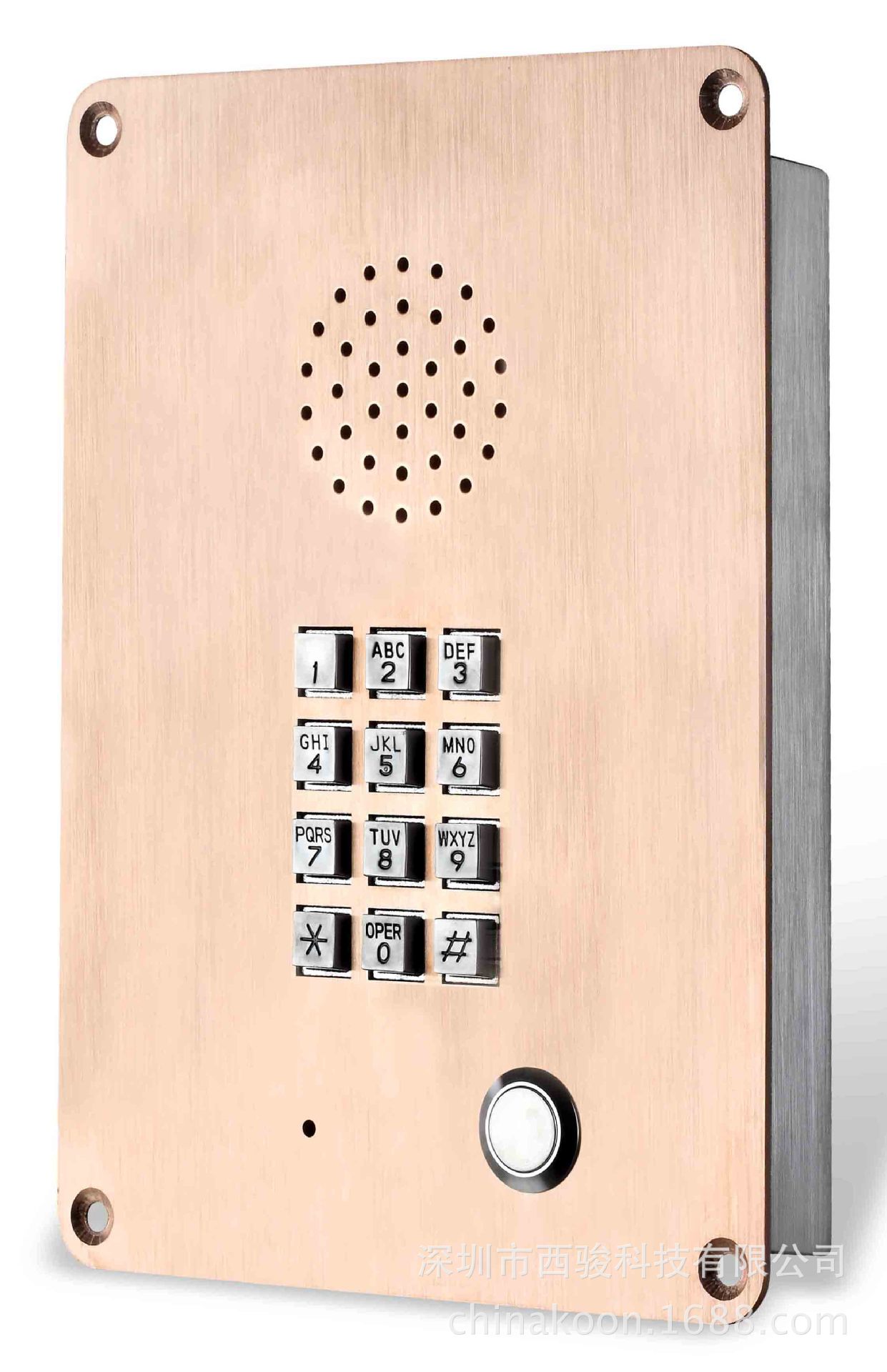 昆仑嵌入式电梯电话机，嵌入式免提电梯电话机
