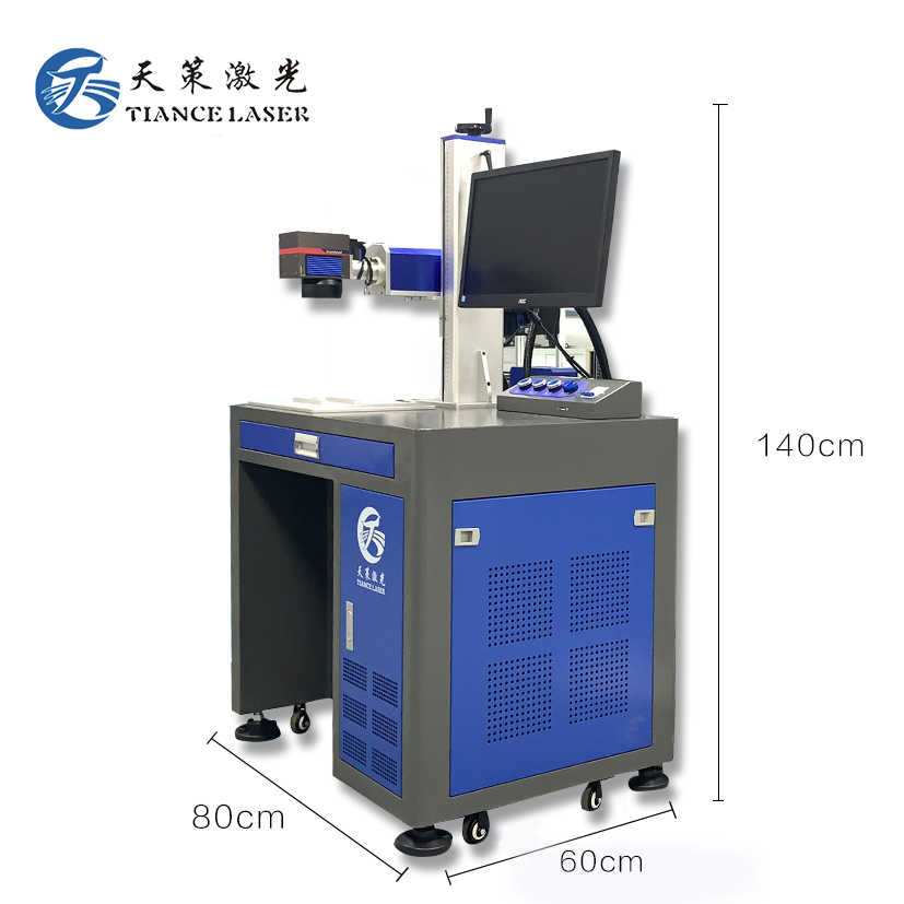 阀门激光打标机阀门标牌激光刻字机金属激光雕刻机