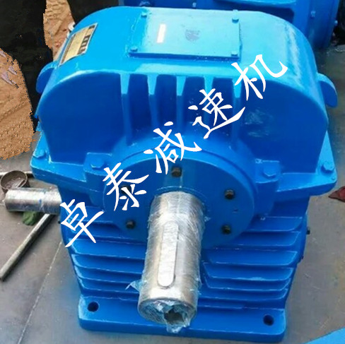 四川CWU250蜗轮蜗杆减速机厂家供应