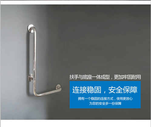 马桶扶手丨卫生间无障碍浴室安全扶手定制厂商