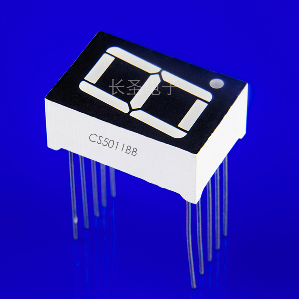 led数码管生产商 数码管一位 0.5英寸/蓝光/绿光