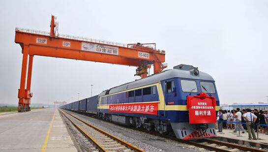 郑州到波兰马拉 斯瓦夫库夫铁路运输 直达班列