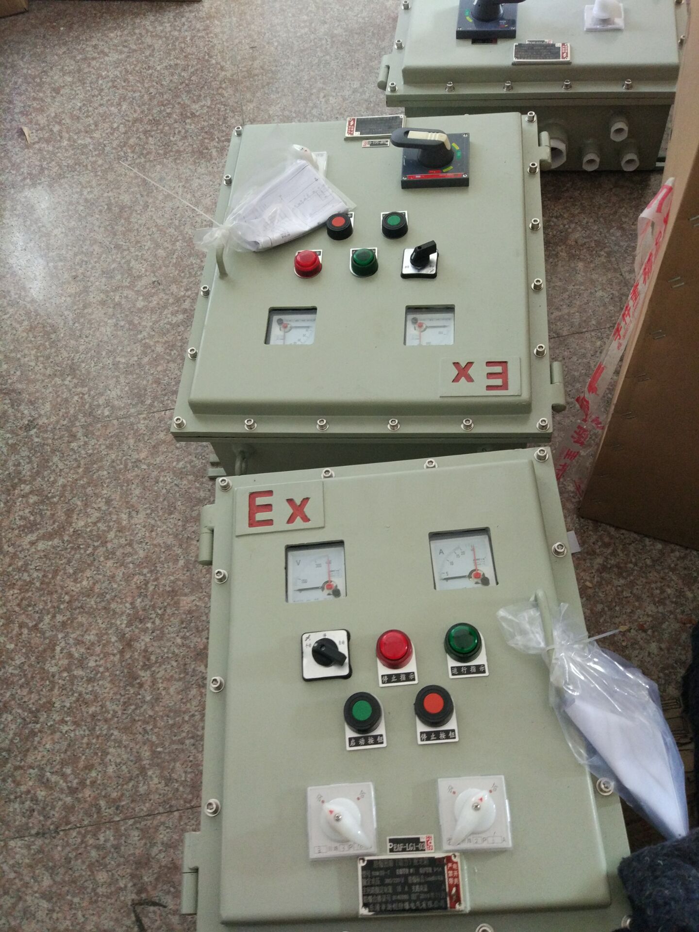 bxk58-a6d3k3水泵电机防爆控制箱