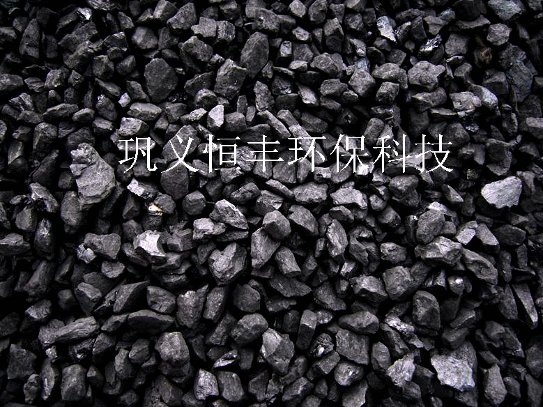 上海市空气净化活性炭，活性炭北京除甲醛，高吸附活性炭，污水处理与活性炭