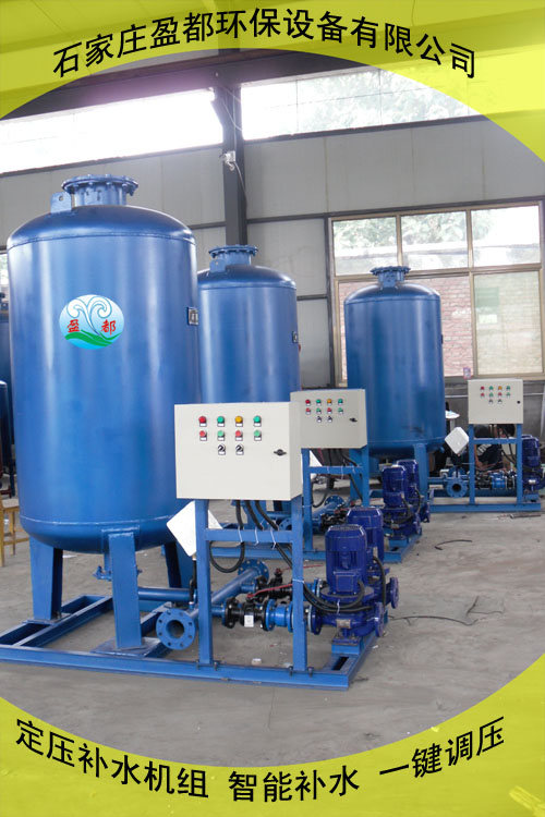 玉溪定压补水机组，自动补水