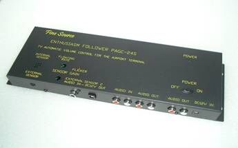 噪声跟随式--候机室电视自动音量稳定器PAGC-24S