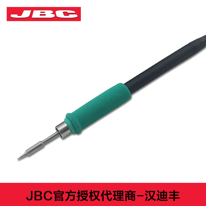 JBC西班牙T245-A T245-PA T245-B T245-NA JBC焊台**手柄焊笔