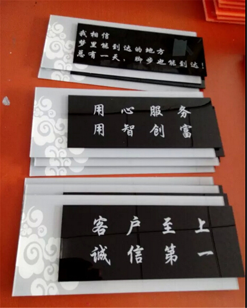供应深圳亚克力标识牌，定制印有公司logo的标识牌