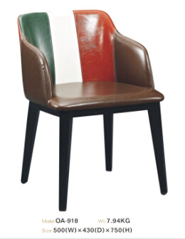 新**可拆装咖啡西餐厅桌椅 休闲甜品店椅子 餐厅家具木板弯背椅