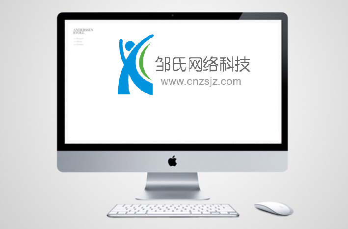 中国澳门做网站可以找个公司 中国澳门专业的网站建设公司究竟价格