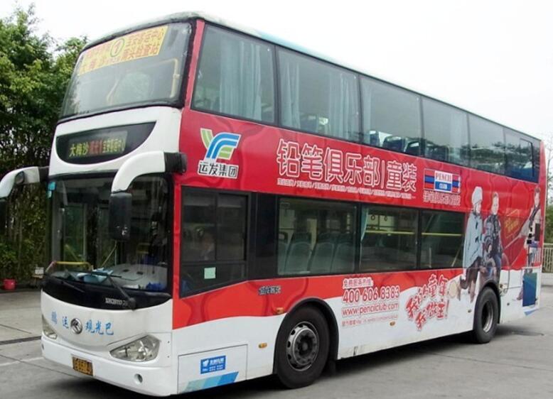 深圳双层观光巴士车身广告招商-全媒通