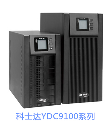 上海科士达UPS电源KSTAR总销售