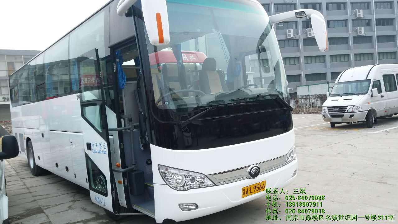 南京租大巴车价格-行舟汽车租赁-南京租大巴车