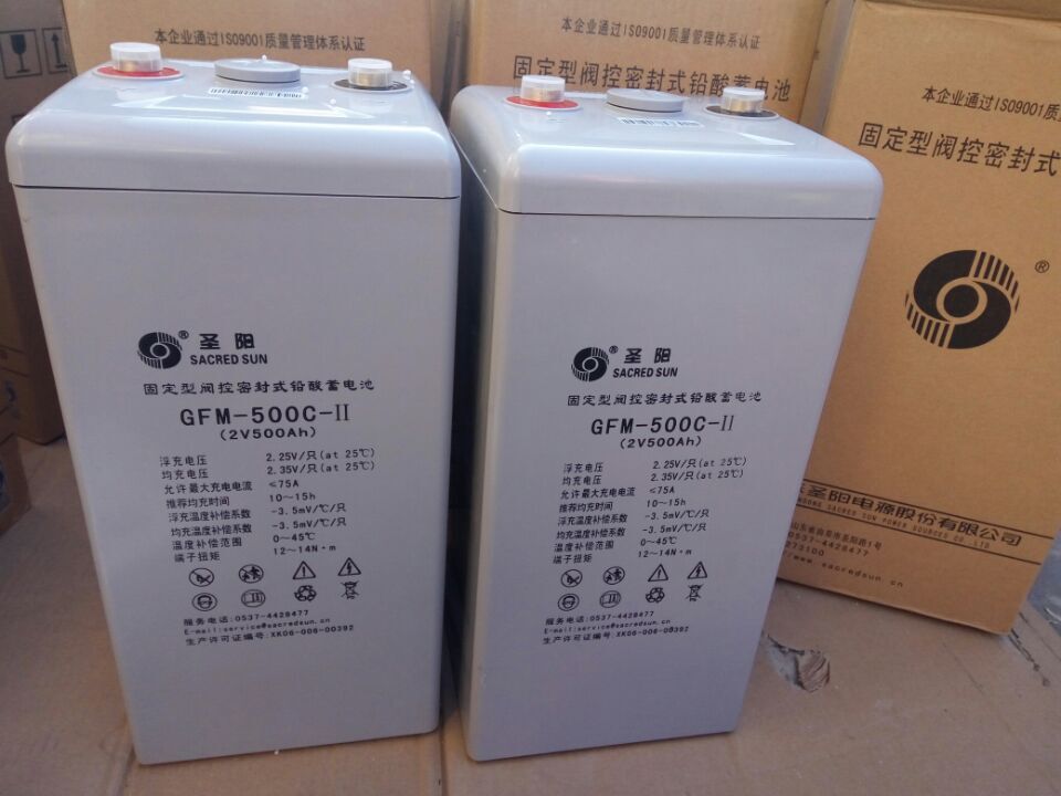 圣阳GFM-500C 2V500Ah 蓄电池厂家安装