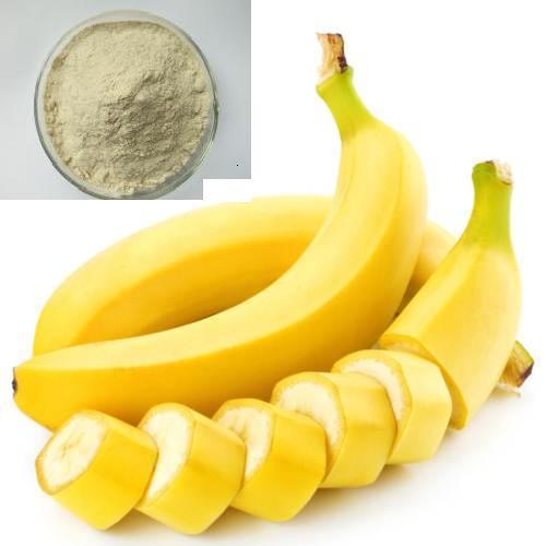 厂家直销 香蕉皮生粉 10:1 香蕉皮提取物 全国较低价包邮