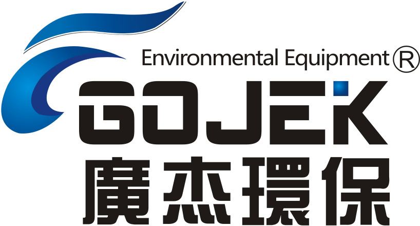长沙广杰环保油烟净化排放标准总代直销