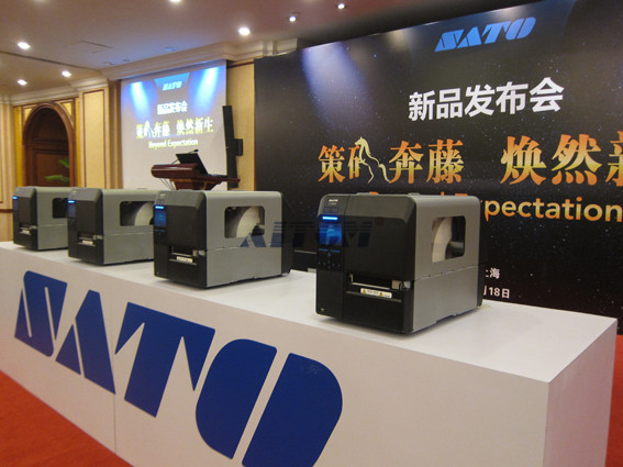 江苏南京SATO CL4NX**通用型智能条码打印机，3.5寸全彩LCD显示屏