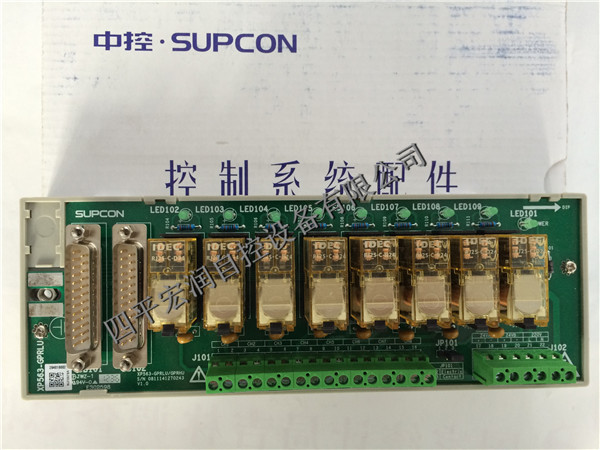 浙大中控8路24VDC通用继电器隔离开关量输入端子板XP563-GPRLU --宏润自控