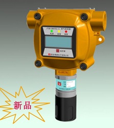武汉二氧化硫检测仪|二氧化硫检测报警仪|二氧化硫测试仪