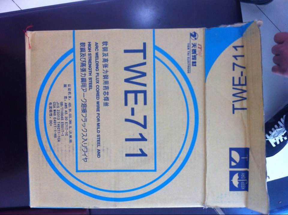 正品昆山天泰TWE-711碳钢、高强钢气保药芯焊丝全国包邮