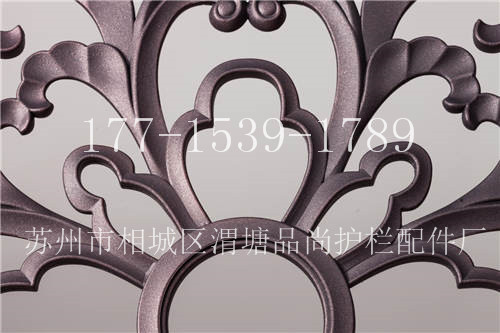 江苏苏州品尚铝艺配件压铸花件生产加工制造门板花