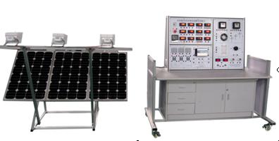KBE-1105C太阳能光伏并网发电教学实验台